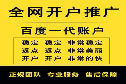 sem推广竞价托管的成功故事：从零到一的突破